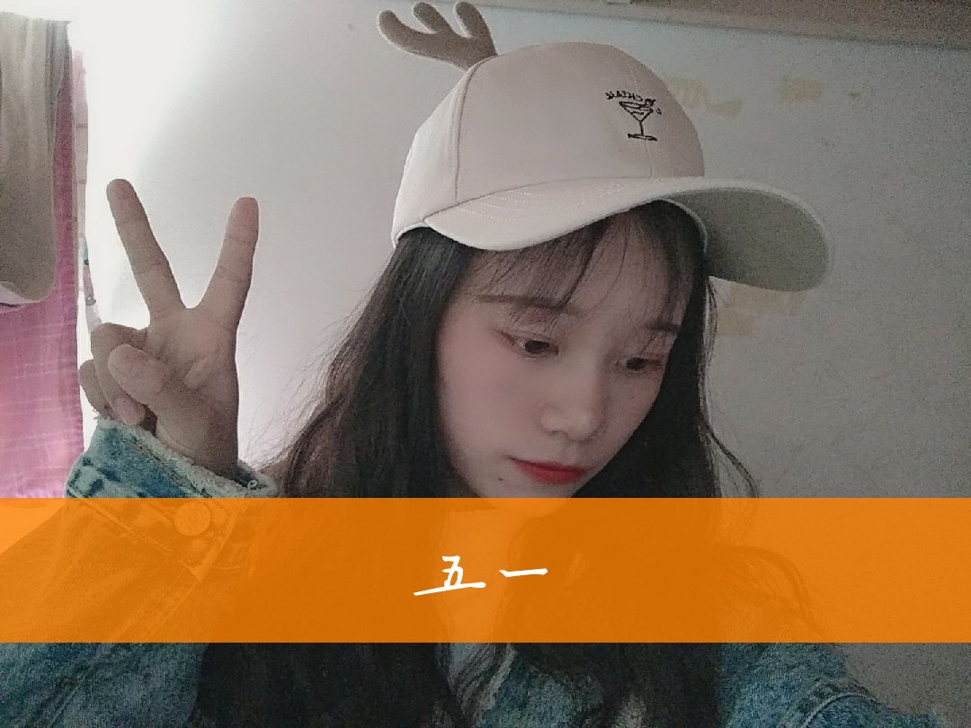 林妹妹(lzk)的主页-快手直播