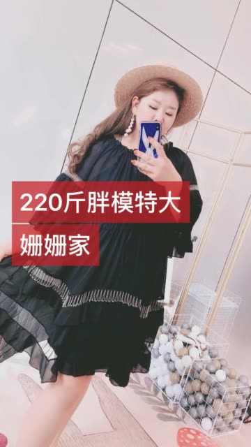 姗姗最新直播回放 BMjAxOTA1MDQxNTQxMTdfOTAwNjQ2NzIzXzEyNzcwMzE5MTc0XzFfMw==_B8793c327a06396d9c8731e0388cc4544.jpg