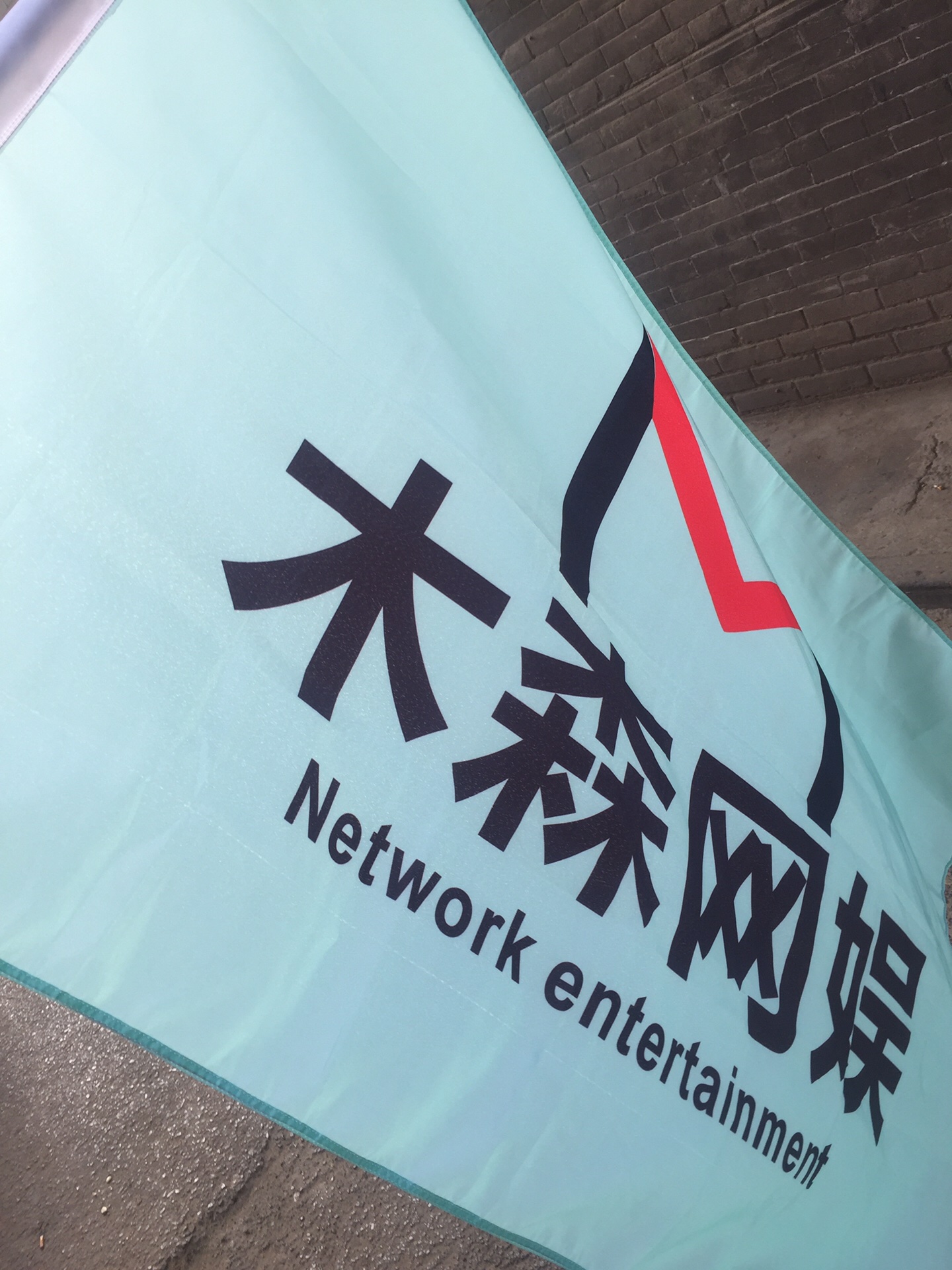 4天前 @木嫂帆星星(木森)(o391189897) @北木森 (o291158641) @木