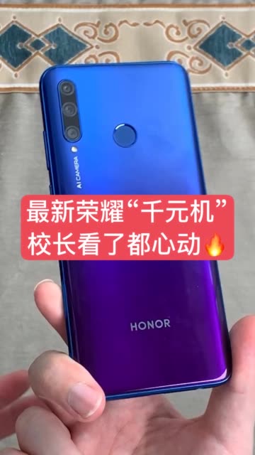 于晏开箱的主页-快手直播