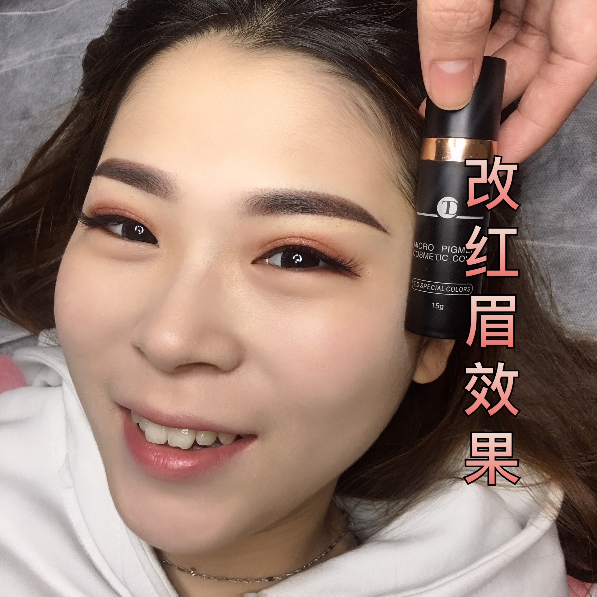 白马小志女朋友图片