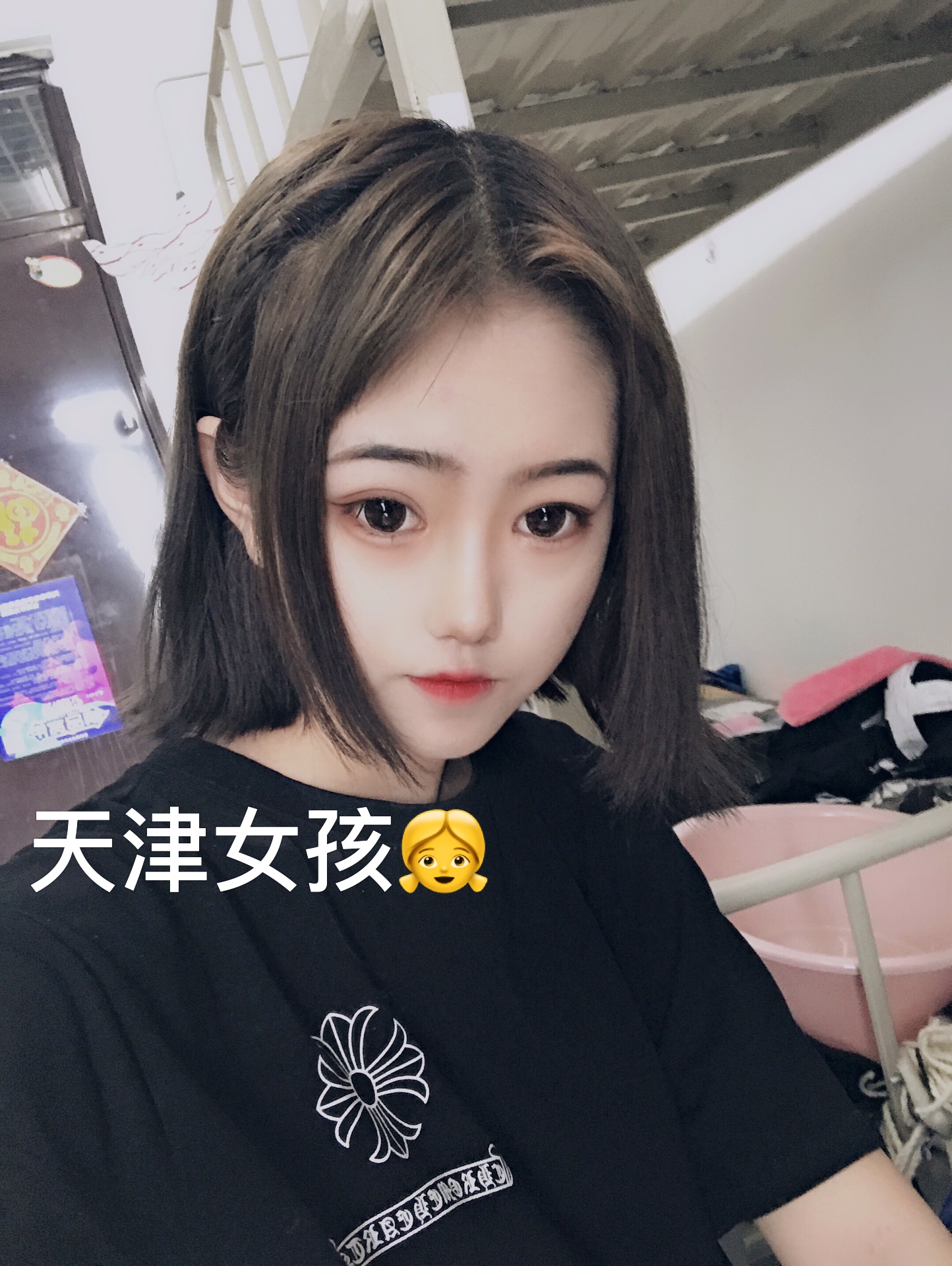 蕊蕊不在线.的主页-快手直播