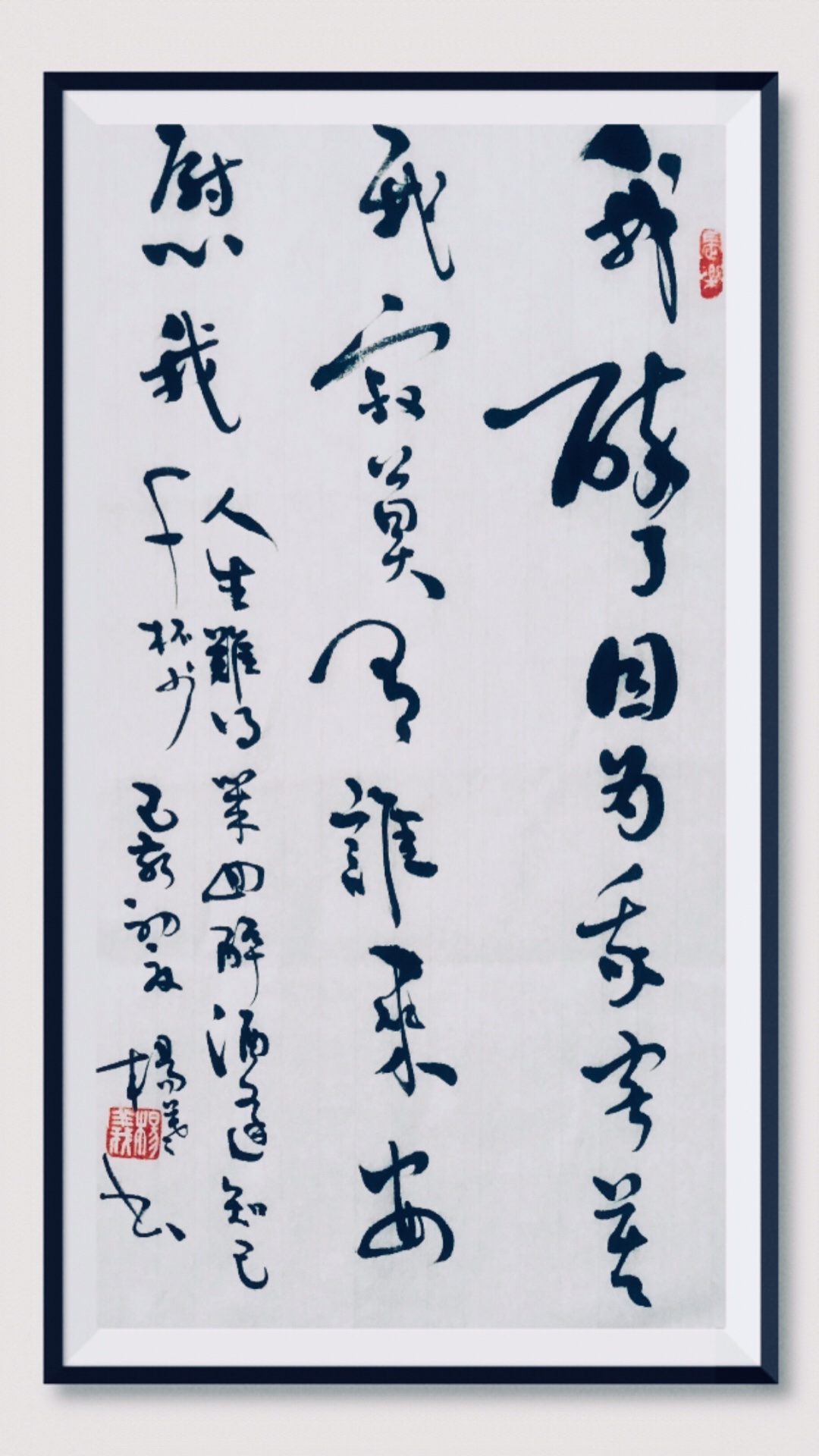 西溪墨韵的主页-快手直播