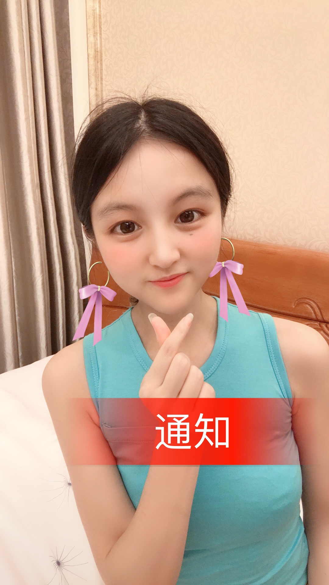 战略与生存技能