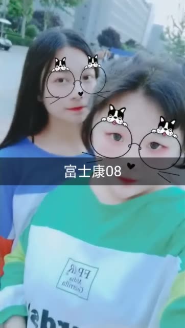 7815请对明霞心动7815的主页-快手直播