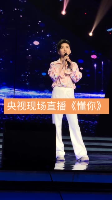 替罪羊潘倩倩曲谱_陶笛曲谱12孔