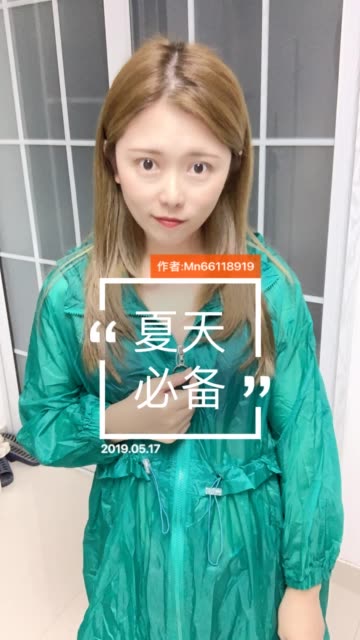 穿搭直播间直播 BMjAxOTA1MTcxNjE5MzJfNTU0OTUzNDEzXzEzMTQwNzY2NDExXzFfMw==_B1a3b41b493ff2cd59e4ba4262e629ba0.jpg