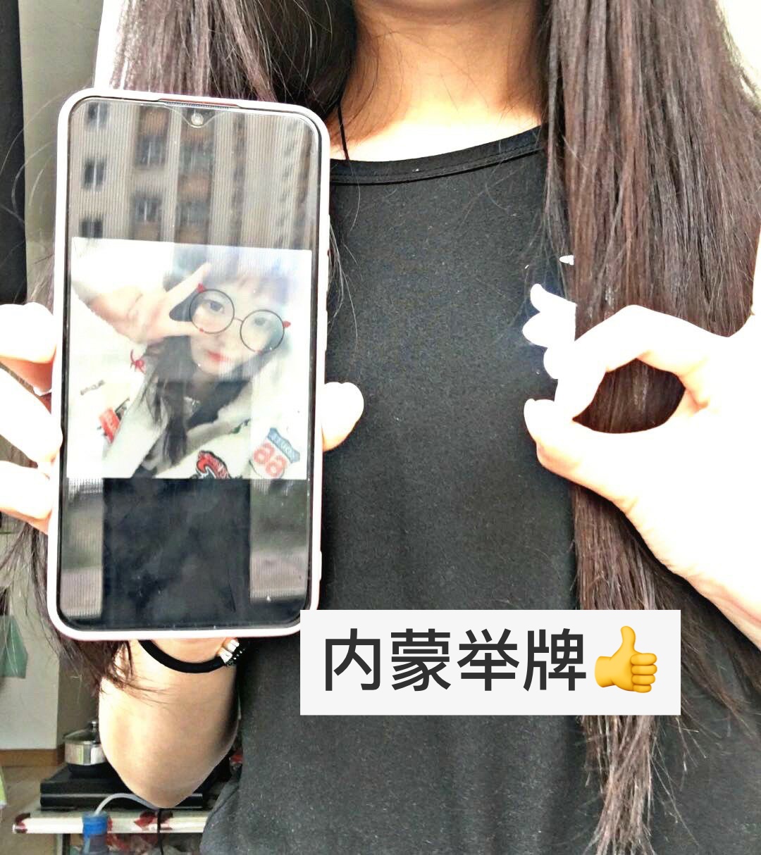 r94的主页-快手直播