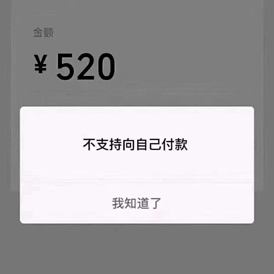 一句算了包含了太多太多