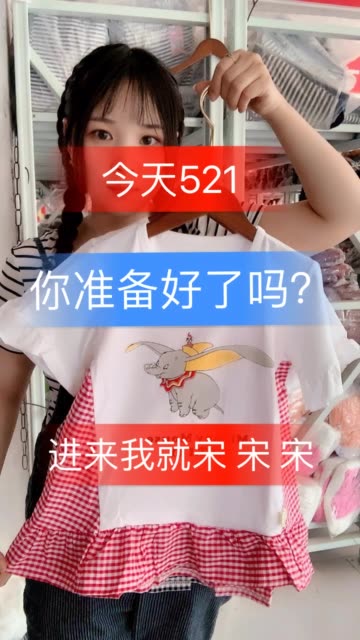BMjAxOTA1MjExMTQ4MjNfODAzMDI3NzkyXzEzMjczMzk3OTc4XzFfMw==_B6984638ee13172e1ad70b2bb74dd3ed5.jpg