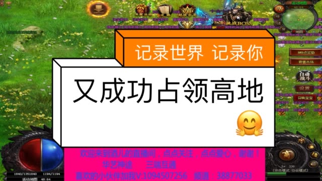 单打独斗的时代已过去 BMjAxOTA1MjgwMDE1MzRfMTMxOTkxMDlfMTM0ODE1OTE0NjdfMV8z_B4ff4b4a6bae16b8f2492f723c95c4e5e.jpg