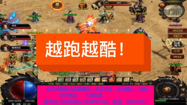 单打独斗的时代已过 BMjAxOTA1MjgwMDEwMjlfMTMxOTkxMDlfMTM0ODE1MzIxNzJfMV8z_B764bcde57eba43488d9d66b9aaa8b219.jpg