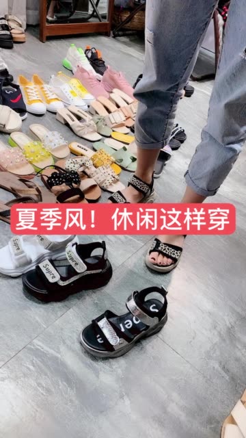 最新时尚鞋直播 BMjAxOTA2MDMxNDE3MzZfMTEzOTgzNzI1Nl8xMzY5MTc5NTY3N18xXzM=_B0d041f17704b2e2cc2a66d7e83edea1a.jpg