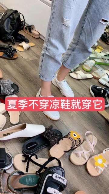 最新时尚鞋直播 BMjAxOTA2MDMxODI1NDBfMTEzOTgzNzI1Nl8xMzY5ODIwNjQ2N18xXzM=_B901da4b8b3113fdc03df711fff13ac96.jpg