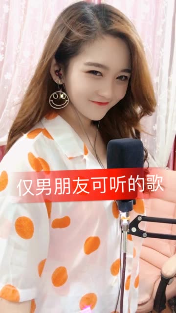 用户7243556368  2019-7-23 16:10 来自 快手