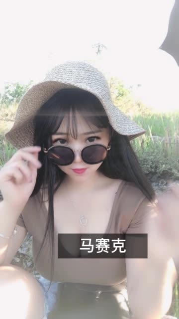 ……
每天都魂不守舍……