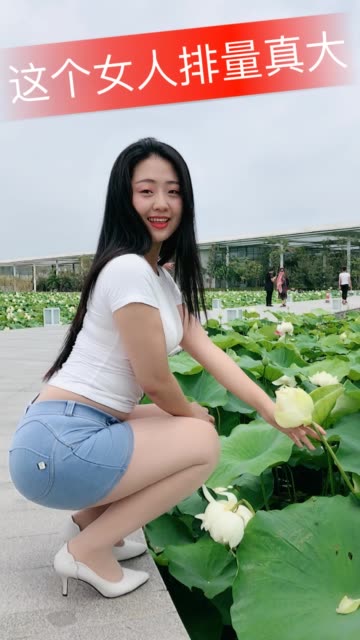 请进来的老铁给个支持,谢谢🙏@屯屯姑娘l豚豚姑娘的快手视频​