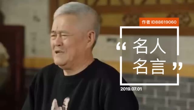 微博搜索