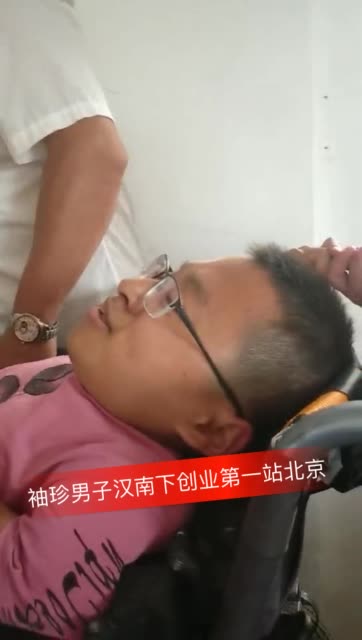 直播卖货直播间男士鞋子 BMjAxOTA3MDYwOTIwMDZfMTU2MTI3NzMzXzE0ODM2OTI1NDQyXzFfMw==_B08d59d47edf2780a120b1b64306d6028.jpg