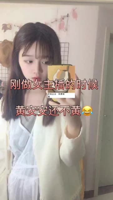 安安直播录像回放 BMjAxOTA3MjIwMjMzMTVfNjkxMTcwMDMzXzE1NDcyMTMyODY1XzFfMw==_Ba82a167ddb0ebe5dc8ba0dc8657f0f5b.jpg