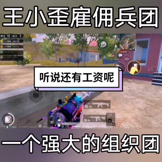 BMjAxOTA4MDYxMzQ4MDhfMTAyMjc3Njc5NF8xNjA2NjUzNjkzM18yXzM=_B54566a60a0507ce4a1f7de8a725ef98e.jpg