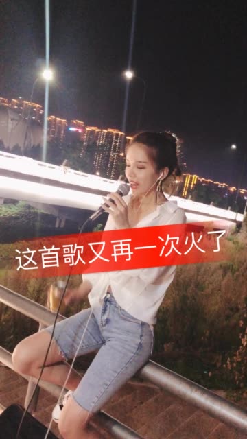 等风等雨不如等你简谱_等风等雨我等你简谱