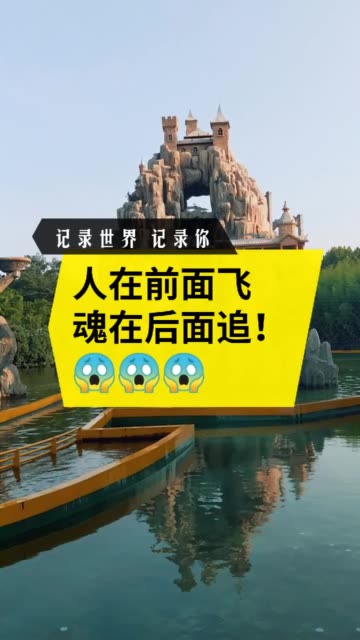 二、游戏介绍