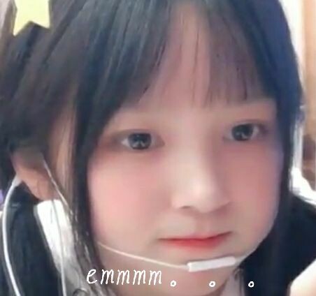 澈大妈的声音是真的好听,我的芒种emmm…@澈子ya(晚八点