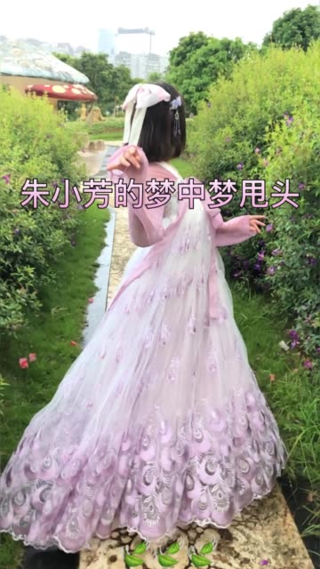 微博搜索
