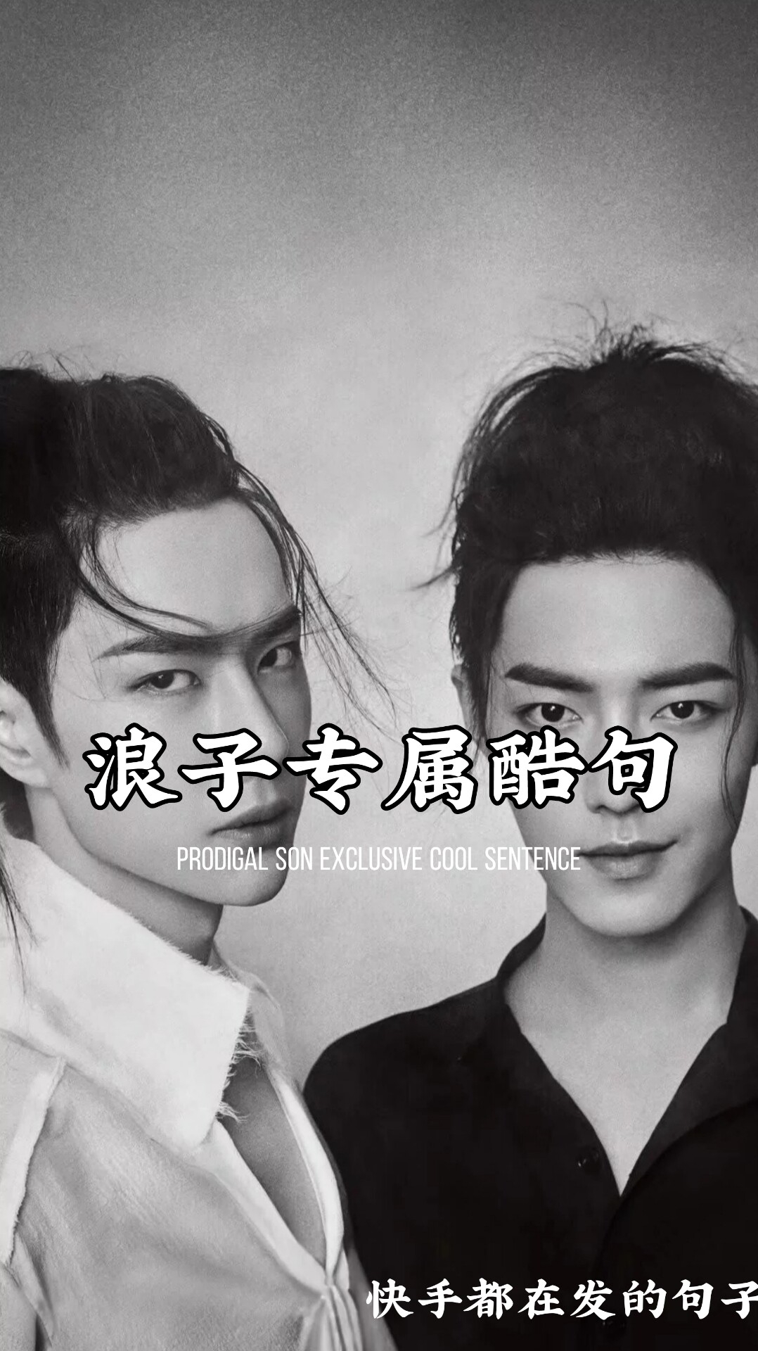 快手点赞变月亮怎么弄（快手点赞页面）