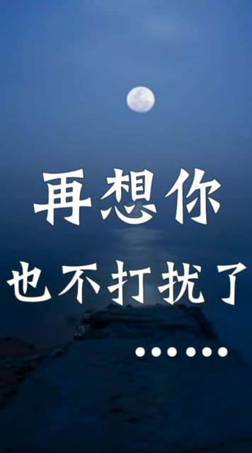 7次播放           :54