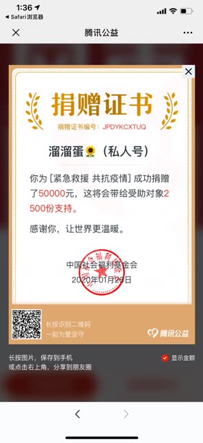 BMjAyMDAxMjYxNDA3NTZfNDgxMTk1OTk3XzIyNDUwNDIxMjUwXzFfMw==_B5644bccf8f1b54e9dbfc2f80bf550541.jpg