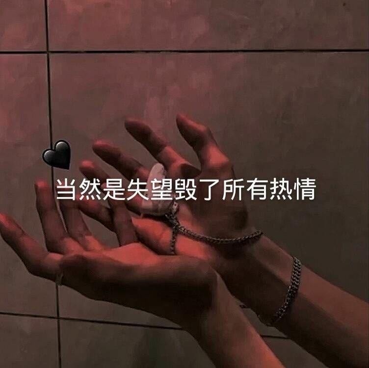 快手直播