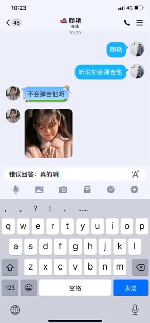 BMjAyMDAzMDIxMTU0MDlfNjk2OTEwNDU4XzI0MzQzODA3NDc3XzFfMw==_Be22b8bb408957d04543cadbe36cf83cc.jpg