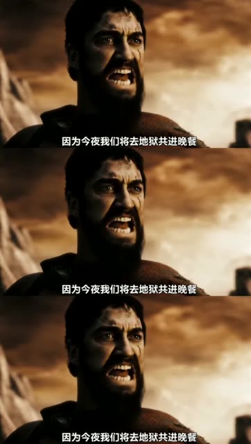 机械师2在线播放国语 BMjAyMDAzMTMwMDE3MjdfNDgxOTQ4NTA5XzI0ODczODg3NTc0XzJfMw==_B01469373d3f2d12e21ccf84eb9ae6e96.jpg