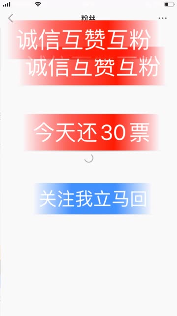 快手互赞点赞群怎么找到（快手互赞点赞群怎么找到对方）