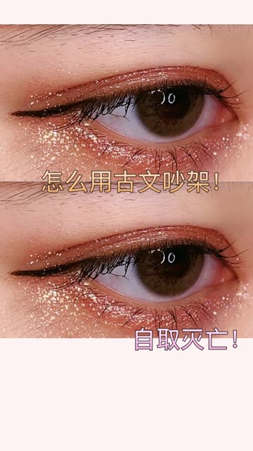 微博搜索