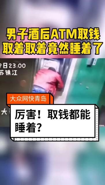 微博搜索