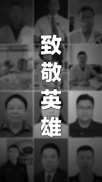 BMjAyMDA0MDQwNjI5MDBfMTYyNDAzNTA4XzI2MDk1OTMxMjc1XzJfMw==_B298dceb8bdfa80e7a153a09970864bb6.jpg