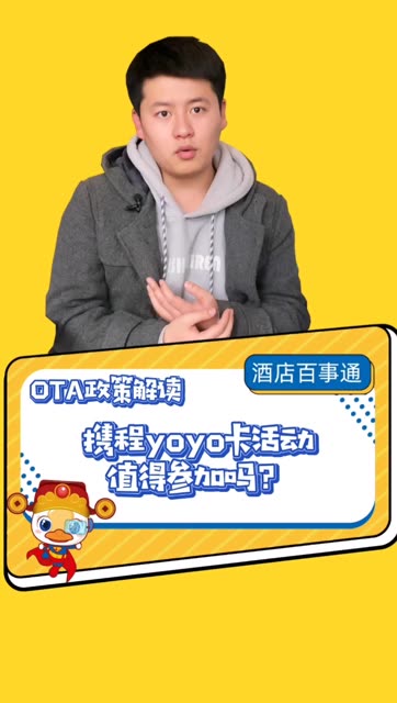 肖立华金天鹅科技2022