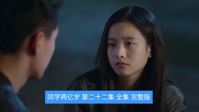 微博搜索