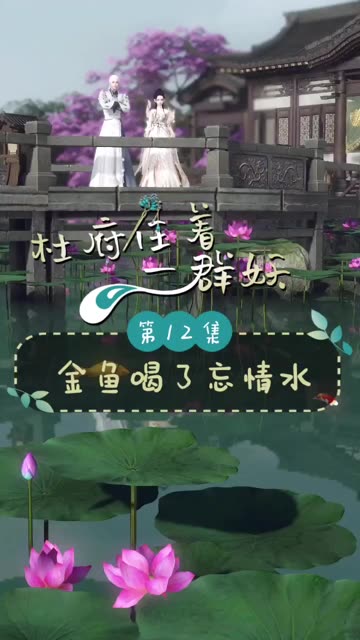 微博搜索