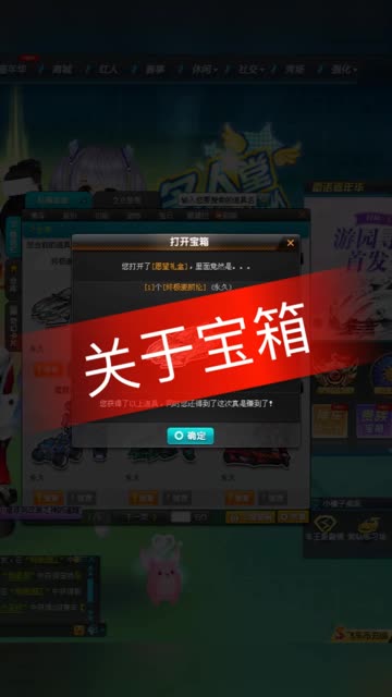 先赞后看，养成习惯，
关注看我精彩直播，
想开航海的可以滴滴哦，
 #QQ飞车 #下载快手app一起记录生活