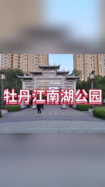 微博搜索 微博搜索