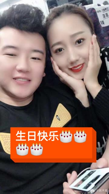 c 专为灭鼠而来  6月10日 01:35 来自 快手   