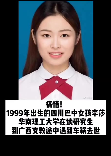 看得见的与看不见的