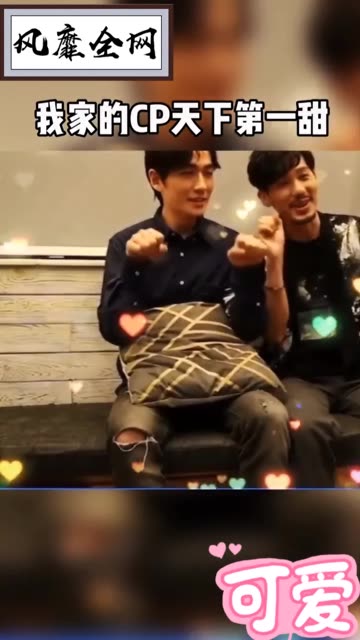 4659 微博 04 查看更多 a 微关系 她的关注(140) 乔诗语 季冠霖