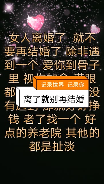 微博搜索 微博搜索