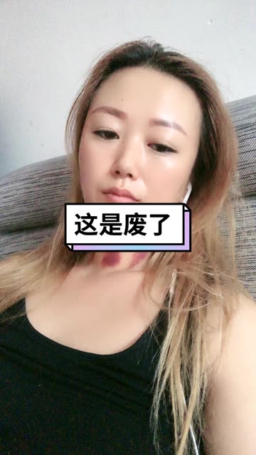 赞四女集体揪痧图片