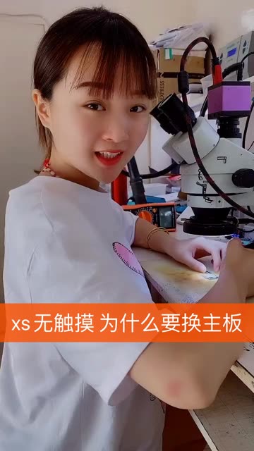 浅时光te的微博_微博